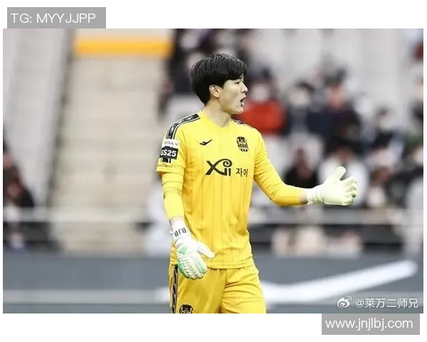 蔚山现代与首尔FC对决比分预测分析及赛前展望