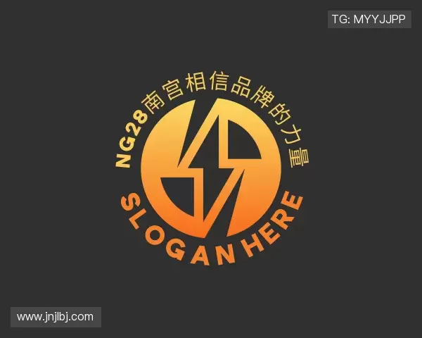 介绍ng28南宫